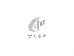 芝麻灰 - 灌阳县文市镇永发石材厂 www.shicai89.com - 呼伦贝尔28生活网 hlbe.28life.net