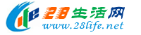 呼伦贝尔生活网 hlbe.28life.net