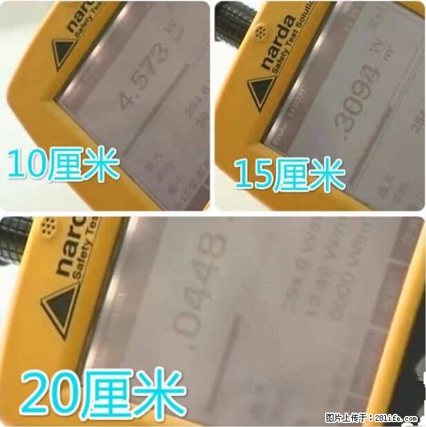 家里的辐射之王竟然是它！比微波炉还高2000倍 - 生活百科 - 呼伦贝尔生活社区 - 呼伦贝尔28生活网 hlbe.28life.net