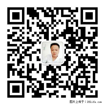 广西春辉黑白根生产基地 www.shicai16.com - 网站推广 - 广告专区 - 呼伦贝尔分类信息 - 呼伦贝尔28生活网 hlbe.28life.net