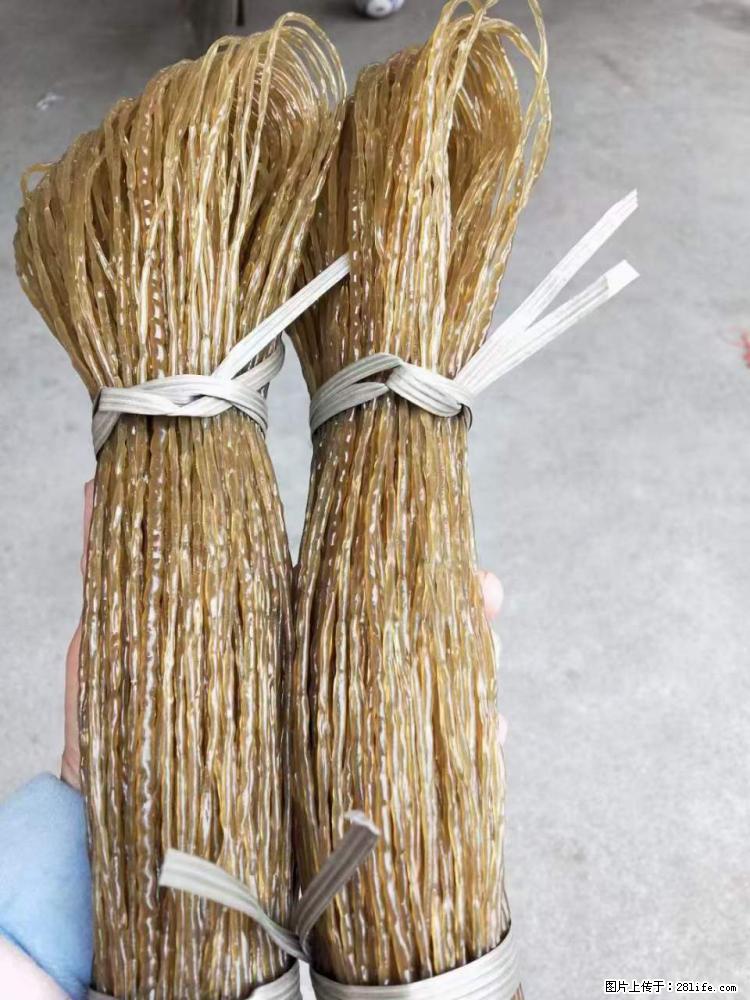 【灌阳正宗红薯粉】美女家里自己做的，干净卫生，假一赔十，价格合理，抢购电话：13737312895 - 土特产 - 饮食特产 - 呼伦贝尔分类信息 - 呼伦贝尔28生活网 hlbe.28life.net