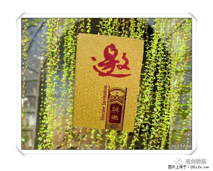【春天，广西桂林灌阳县向您发出邀请！】开篇 - 游山玩水 - 呼伦贝尔生活社区 - 呼伦贝尔28生活网 hlbe.28life.net