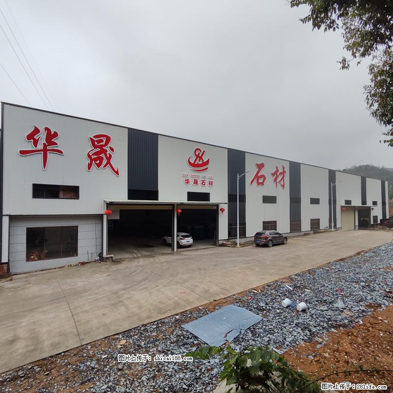 【广西华晟黑白根生产基地】shicai188.julong5.com 专业供应黑白根、广西白、金镶玉 - 新手上路 - 呼伦贝尔生活社区 - 呼伦贝尔28生活网 hlbe.28life.net