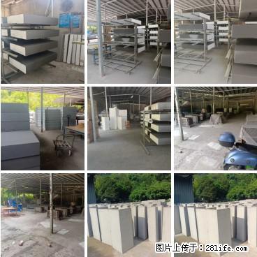 【桂林三象建筑材料有限公司】专业生产EPS、GRC构件 - 其他广告 - 广告专区 - 呼伦贝尔分类信息 - 呼伦贝尔28生活网 hlbe.28life.net
