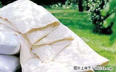 被子有异味?只要这样做,比晒太阳还强100倍! - 家居生活 - 呼伦贝尔生活社区 - 呼伦贝尔28生活网 hlbe.28life.net