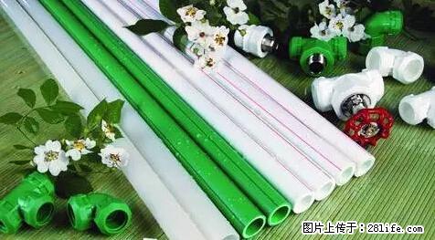 房子千万不要这么装修,知道真相的我好后悔! - 家居生活 - 呼伦贝尔生活社区 - 呼伦贝尔28生活网 hlbe.28life.net