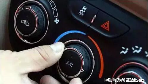 你知道怎么热车和取暖吗? - 车友部落 - 呼伦贝尔生活社区 - 呼伦贝尔28生活网 hlbe.28life.net