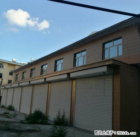 (单间出租)出租原烟草公司宾馆后院连体房 - 房屋出租 - 房屋租售 - 呼伦贝尔分类信息 - 呼伦贝尔28生活网 hlbe.28life.net