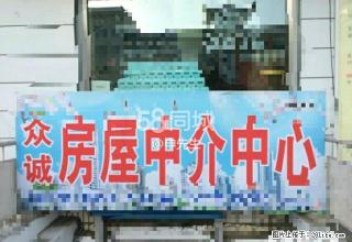 滨河湾景园 1室1厅1卫 - 呼伦贝尔28生活网 hlbe.28life.net