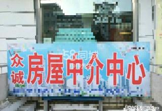 蓝莓家园 1室1厅1卫 - 呼伦贝尔28生活网 hlbe.28life.net