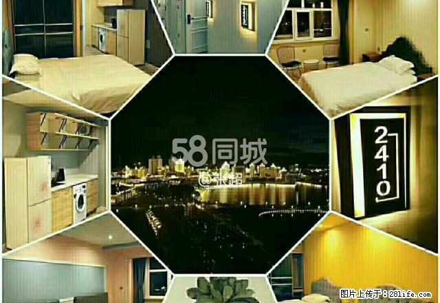 碧桂园.北湖春色 1室1厅1卫 - 房屋出租 - 房屋租售 - 呼伦贝尔分类信息 - 呼伦贝尔28生活网 hlbe.28life.net