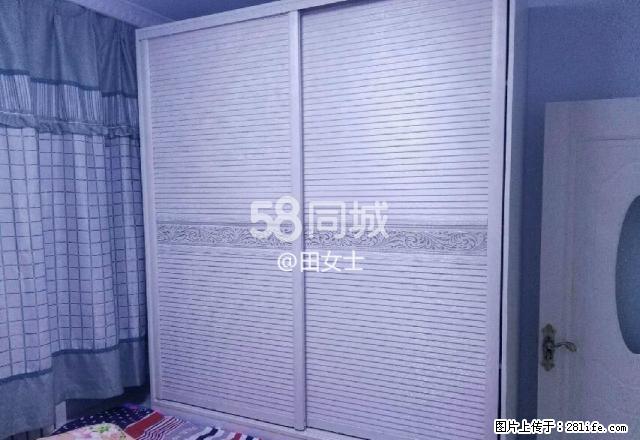 满洲里发达新天地 3室2厅2卫 - 房屋出租 - 房屋租售 - 呼伦贝尔分类信息 - 呼伦贝尔28生活网 hlbe.28life.net