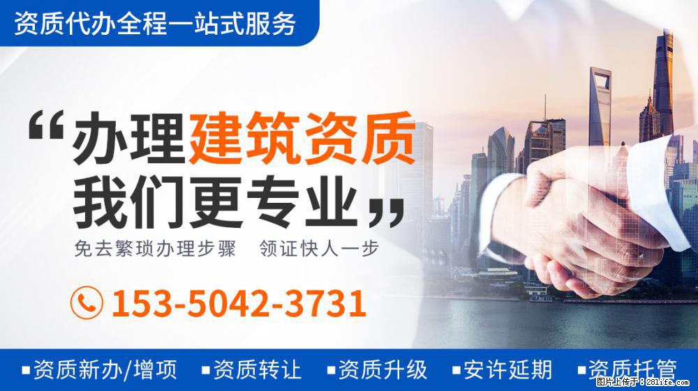 《向往》图书馆开业，看到张子枫在牌子上画的画，才知她有多美好 - 新手上路 - 呼伦贝尔生活社区 - 呼伦贝尔28生活网 hlbe.28life.net