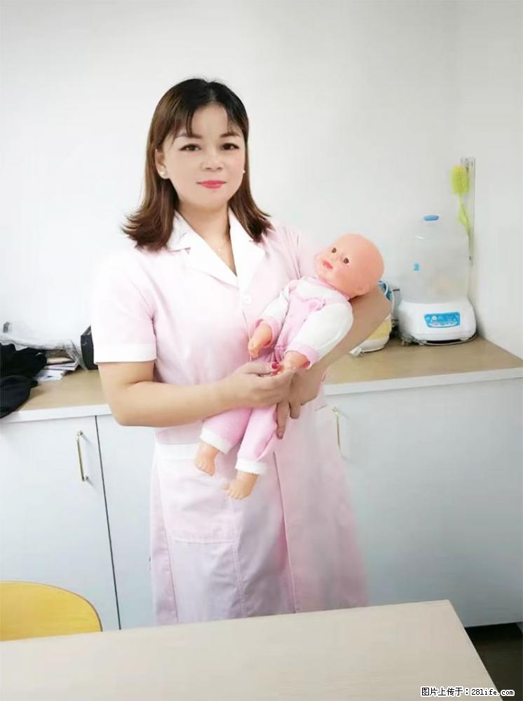 上海高端月子会所招新手月嫂，零基础带教，包吃住 - 职场交流 - 呼伦贝尔生活社区 - 呼伦贝尔28生活网 hlbe.28life.net