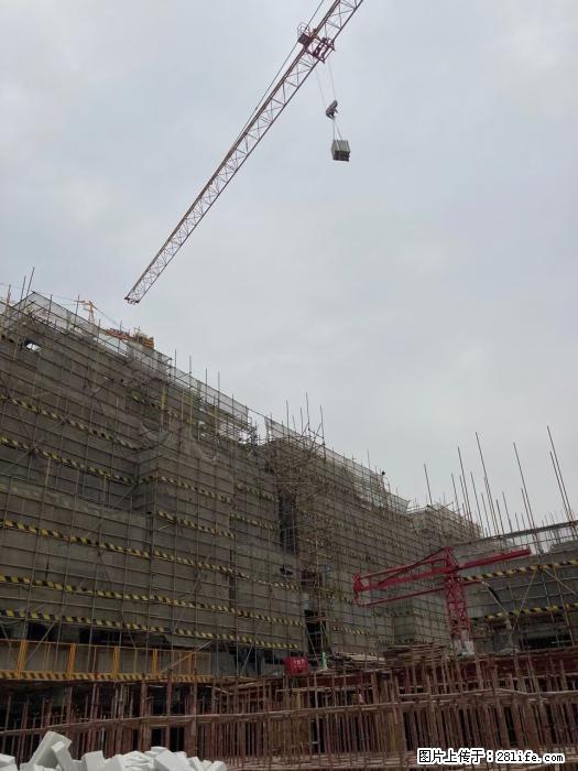 【广西三象建筑安装工程有限公司】广西桂林市时代广场项目 - 家居生活 - 呼伦贝尔生活社区 - 呼伦贝尔28生活网 hlbe.28life.net