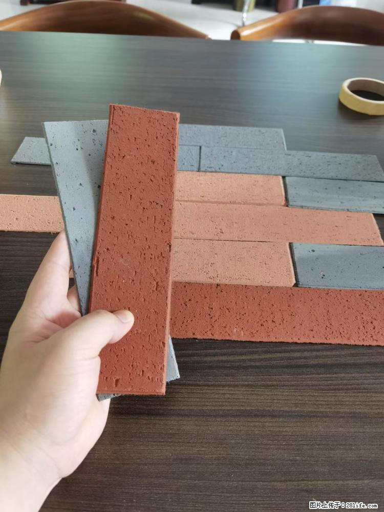 【桂林三象建筑材料有限公司】外墙软瓷(仿古砖) - 新手上路 - 呼伦贝尔生活社区 - 呼伦贝尔28生活网 hlbe.28life.net