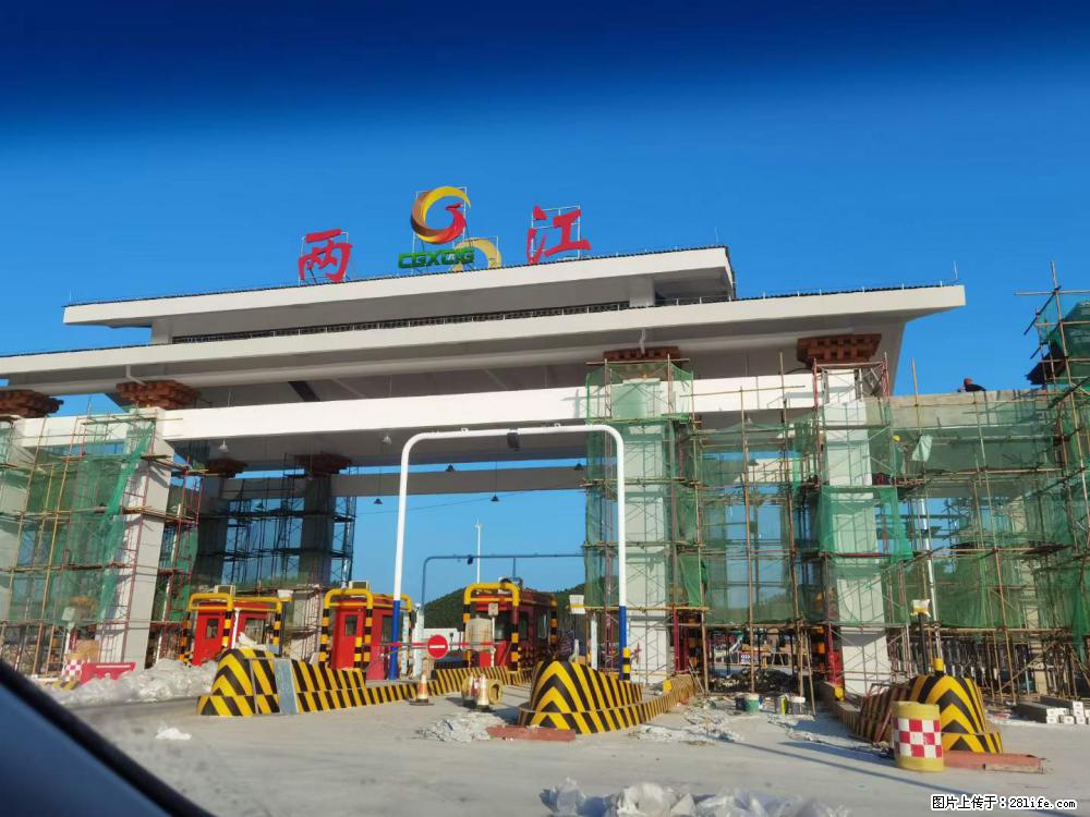 【桂林三象建筑材料有限公司】铝单板外装工程 - 其他广告 - 广告专区 - 呼伦贝尔分类信息 - 呼伦贝尔28生活网 hlbe.28life.net