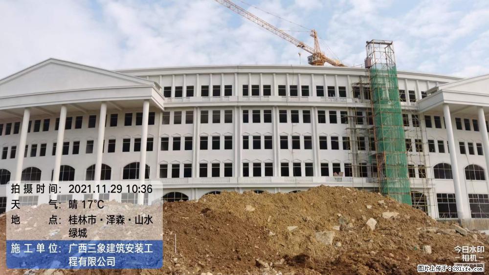 【广西三象建筑安装工程有限公司】幼儿园外墙装饰工程 - 灌水专区 - 呼伦贝尔生活社区 - 呼伦贝尔28生活网 hlbe.28life.net
