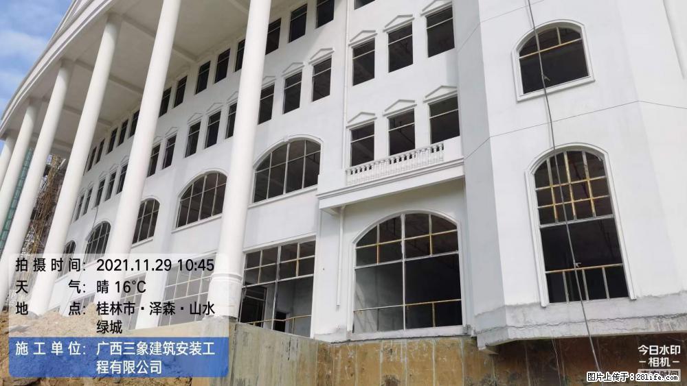 【广西三象建筑安装工程有限公司】幼儿园外墙装饰工程 - 灌水专区 - 呼伦贝尔生活社区 - 呼伦贝尔28生活网 hlbe.28life.net