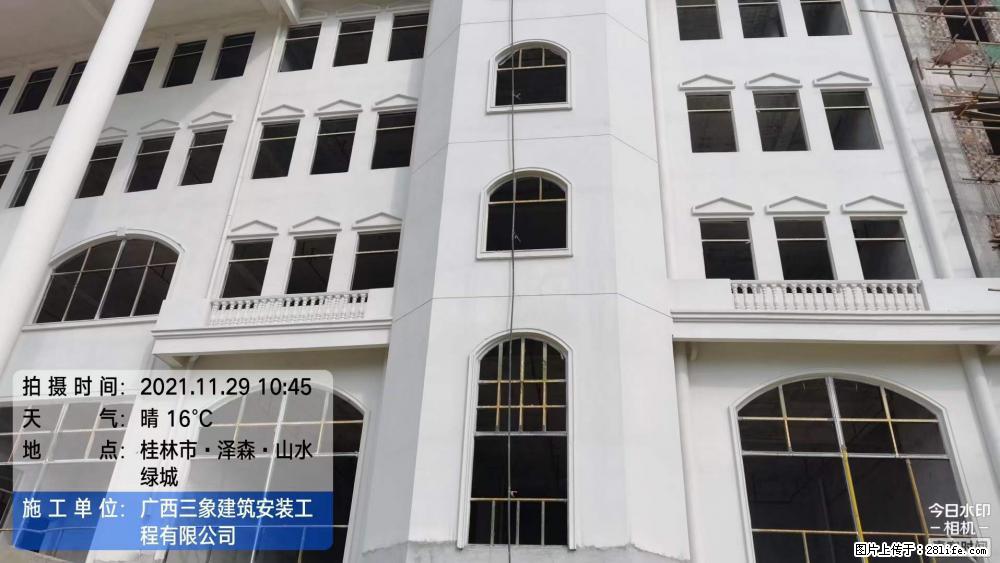 【广西三象建筑安装工程有限公司】幼儿园外墙装饰工程 - 灌水专区 - 呼伦贝尔生活社区 - 呼伦贝尔28生活网 hlbe.28life.net