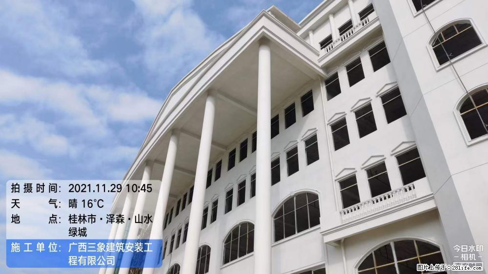 【广西三象建筑安装工程有限公司】幼儿园外墙装饰工程 - 灌水专区 - 呼伦贝尔生活社区 - 呼伦贝尔28生活网 hlbe.28life.net