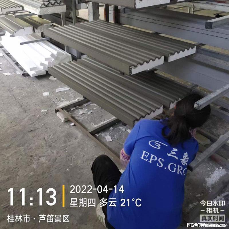 【桂林三象建筑材料有限公司】EPS装饰构件生产中 - 居家装饰 - 居家生活 - 呼伦贝尔分类信息 - 呼伦贝尔28生活网 hlbe.28life.net
