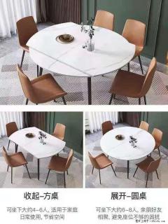 1桌+6椅，1.35米可伸缩，八种颜色可选，厂家直销 - 呼伦贝尔28生活网 hlbe.28life.net