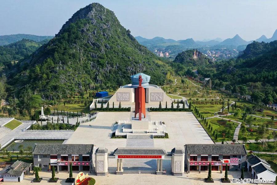 湘江战役新圩阻击战酒海井红军纪念园 - 游山玩水 - 呼伦贝尔生活社区 - 呼伦贝尔28生活网 hlbe.28life.net