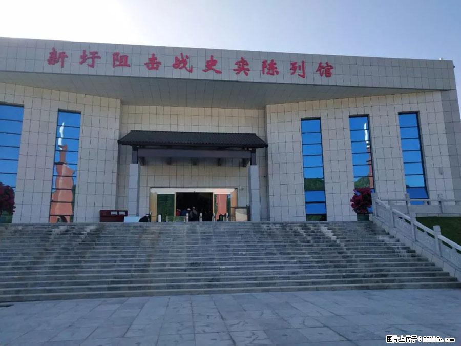 湘江战役新圩阻击战酒海井红军纪念园 - 游山玩水 - 呼伦贝尔生活社区 - 呼伦贝尔28生活网 hlbe.28life.net