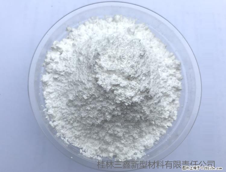 【桂林三鑫新型材料】人造石人造大理石专用碳酸钙 - 其他广告 - 广告专区 - 呼伦贝尔分类信息 - 呼伦贝尔28生活网 hlbe.28life.net