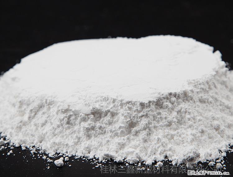 【桂林三鑫新型材料】600目重质碳酸钙 方解石粉重钙粉 - 综合信息 - 其他综合 - 呼伦贝尔分类信息 - 呼伦贝尔28生活网 hlbe.28life.net