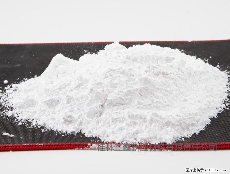 【桂林三鑫新型材料】800目活性碳酸钙 活性重质碳酸钙 改性碳酸钙 - 综合信息 - 其他综合 - 呼伦贝尔分类信息 - 呼伦贝尔28生活网 hlbe.28life.net