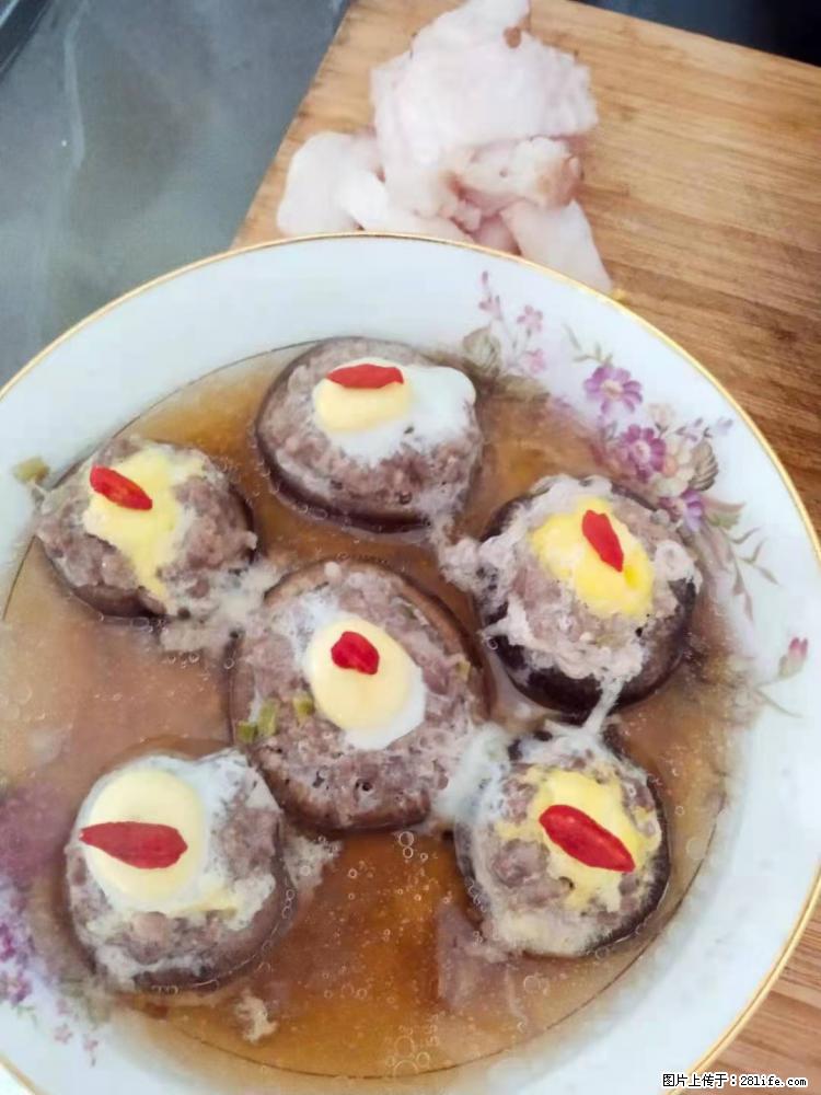 【招聘】住家保姆，工作地点，上海 - 职场交流 - 呼伦贝尔生活社区 - 呼伦贝尔28生活网 hlbe.28life.net