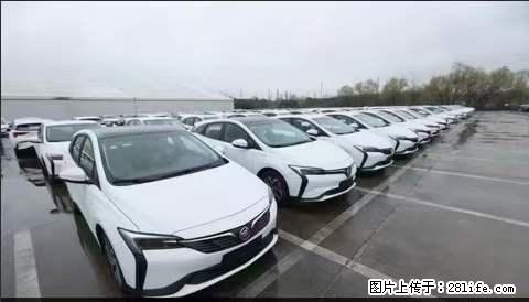 上海宝山区招网约车司机 20-50岁，不需要租车，不需要车辆押金，随时上岗 工资1W左右 - 职场交流 - 呼伦贝尔生活社区 - 呼伦贝尔28生活网 hlbe.28life.net