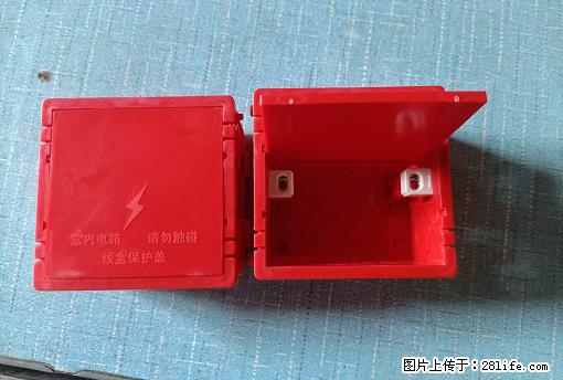 桂林荣泰吹塑、注塑【厂家直销】PVC阴燃电工配件，精品86底盒 - 家居生活 - 呼伦贝尔生活社区 - 呼伦贝尔28生活网 hlbe.28life.net