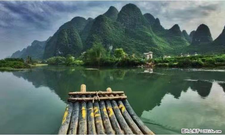 桂林市阳朔县遇龙河景区发布通知，从2022年4月5日起，骥马码头恢复营业。 - 其他广告 - 广告专区 - 呼伦贝尔分类信息 - 呼伦贝尔28生活网 hlbe.28life.net