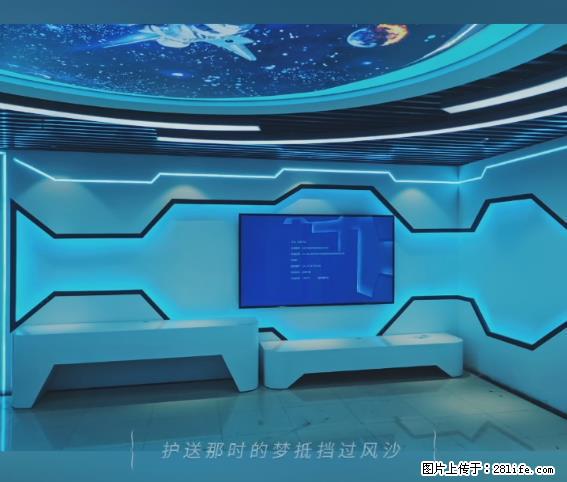 【贵州中汇联瑞科技有限公司】 专业做班班通、校园广播、校园监控、校园门禁道闸、学校大礼堂等 - 新手上路 - 呼伦贝尔生活社区 - 呼伦贝尔28生活网 hlbe.28life.net