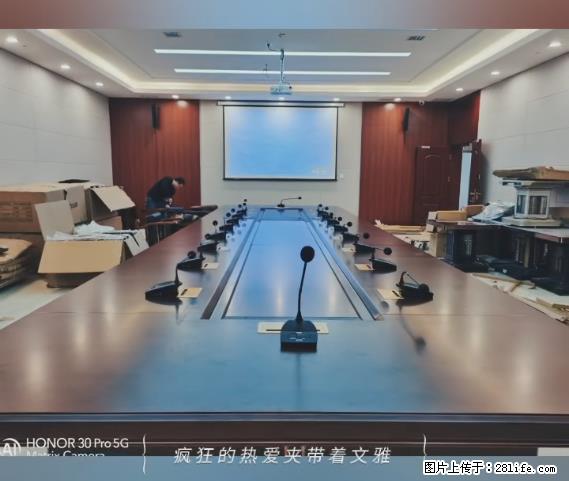 【贵州中汇联瑞科技有限公司】 专业做班班通、校园广播、校园监控、校园门禁道闸、学校大礼堂等 - 新手上路 - 呼伦贝尔生活社区 - 呼伦贝尔28生活网 hlbe.28life.net