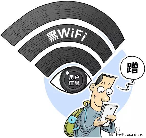 年底，这些消息柳州人千万别信！否则，这一年白干... - 呼伦贝尔生活资讯 - 呼伦贝尔28生活网 hlbe.28life.net