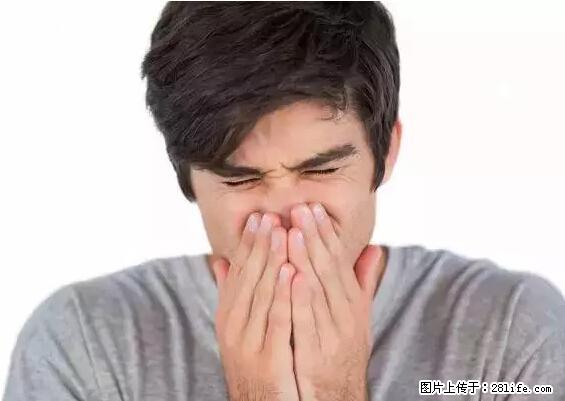 剪指甲、挖耳屎，这些日常小动作竟隐藏大危害！ - 呼伦贝尔生活资讯 - 呼伦贝尔28生活网 hlbe.28life.net