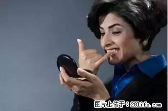 剪指甲、挖耳屎，这些日常小动作竟隐藏大危害！ - 呼伦贝尔生活资讯 - 呼伦贝尔28生活网 hlbe.28life.net