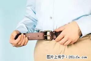 剪指甲、挖耳屎，这些日常小动作竟隐藏大危害！ - 呼伦贝尔生活资讯 - 呼伦贝尔28生活网 hlbe.28life.net