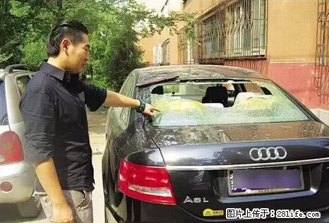 停车为什么要车头朝外？不是开玩笑，关键时刻真能救命 - 呼伦贝尔生活资讯 - 呼伦贝尔28生活网 hlbe.28life.net