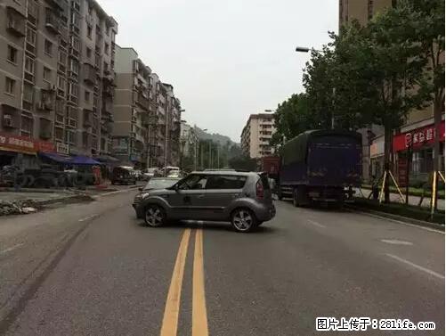 开车出事故没拍这5张照片，警察也帮不了你！ - 呼伦贝尔生活资讯 - 呼伦贝尔28生活网 hlbe.28life.net