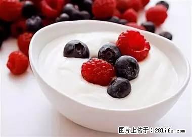 晕车、脚气、牙齿变黄、皮肤粗糙？学会这些三分钟搞定！ - 呼伦贝尔生活资讯 - 呼伦贝尔28生活网 hlbe.28life.net
