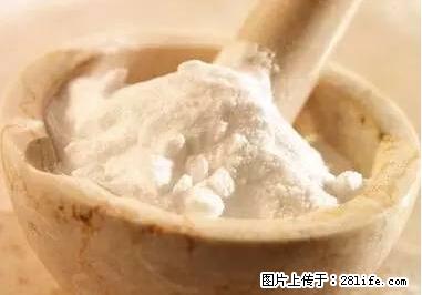 晕车、脚气、牙齿变黄、皮肤粗糙？学会这些三分钟搞定！ - 呼伦贝尔生活资讯 - 呼伦贝尔28生活网 hlbe.28life.net