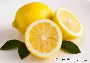 晕车、脚气、牙齿变黄、皮肤粗糙？学会这些三分钟搞定！ - 呼伦贝尔生活资讯 - 呼伦贝尔28生活网 hlbe.28life.net
