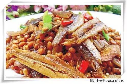 来广西旅游必吃这20道桂菜，不然就白来广西啦！ - 呼伦贝尔生活资讯 - 呼伦贝尔28生活网 hlbe.28life.net