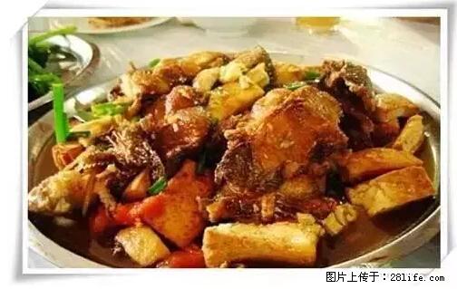 来广西旅游必吃这20道桂菜，不然就白来广西啦！ - 呼伦贝尔生活资讯 - 呼伦贝尔28生活网 hlbe.28life.net