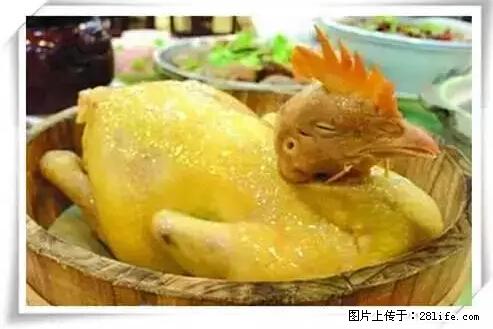 来广西旅游必吃这20道桂菜，不然就白来广西啦！ - 呼伦贝尔生活资讯 - 呼伦贝尔28生活网 hlbe.28life.net